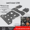 Коврики в салон и багажник Toyota LC100 Land Cruiser 4700/4500