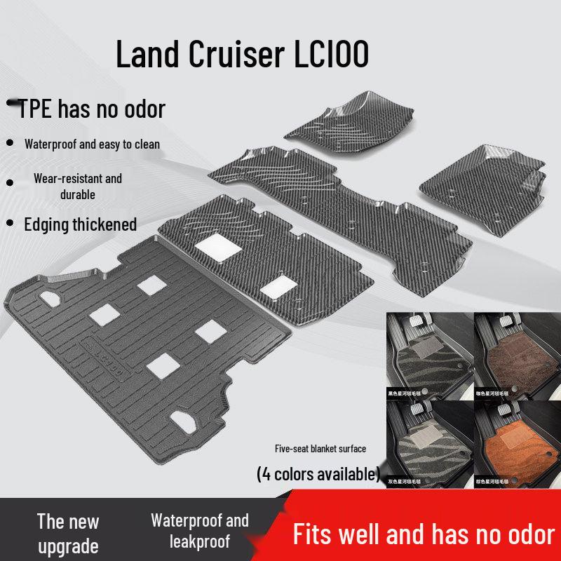 Коврики в салон и багажник Toyota LC100 Land Cruiser 4700/4500