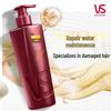 Vidal Sassoon Восстановление и Увлажнение Кондиционер для волос