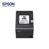 Epson Thermal Receipt Printer Series CN plug (adapter included)