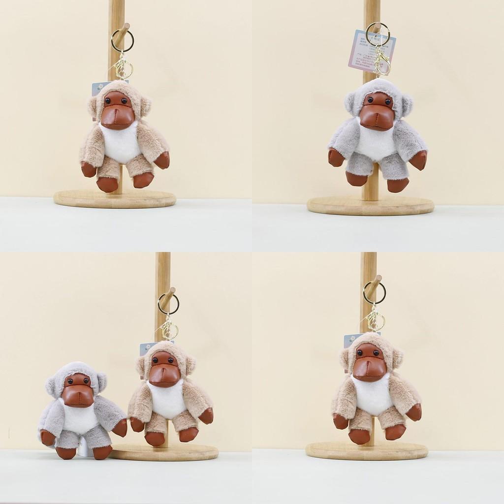 Charming Mini Plush Gorilla Toy With Super Soft Fabric And Keychain Attachment For Kids