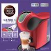 Nescafe Dolce Gusto GENIO S 800мл Красный Металл "Genio S" [Кофеварка]