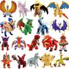 Legendary Plush Toys Soft Stuffed Animal Dolls Cartoon Figures Gift for Kids