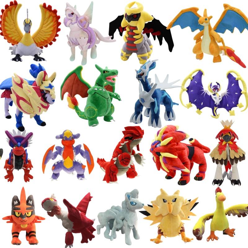 Legendary Plush Toys Soft Stuffed Animal Dolls Cartoon Figures Gift for Kids