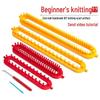 Вязальный инструмент для снуда-свитера ручной работы для начинающих с бесплатным учебником