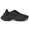 adidas Кроссовки Rovermule Adventure 'Black Carbon' GW1845