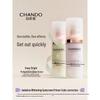 CHANDO Отбеливающий солнцезащитный крем-изолятор с мультизащитой SPF32PA+++