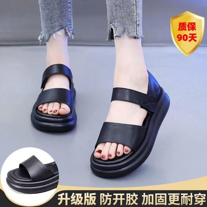 One Pedal Leather Sandals Women's Summer 2025 New Fashion Two Wear Slippers Stepping On Shit Soft-soled Platform Beach Shoes
