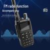 BAOFENG MINI-5 High-Power Two-Way Radio (CN version)