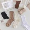 6 Pairs Cotton Middle Tube Socks Solid Color Cuffs Ruffles Socks New Knitted Long Socks  Fall Winter