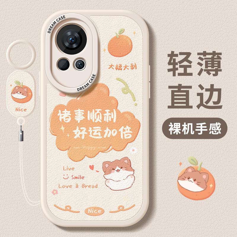 Applicable to Huawei nova12 mobile phone case 13pro protective case all-inclusive 12ultra soft silicone anti-drop and anti-drop.