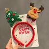 2024 New Year Christmas Hair Bands Cute Deer Horn Santa Claus Tree Headwear Hair Accessories For  Xmas Gifts Party Supplies