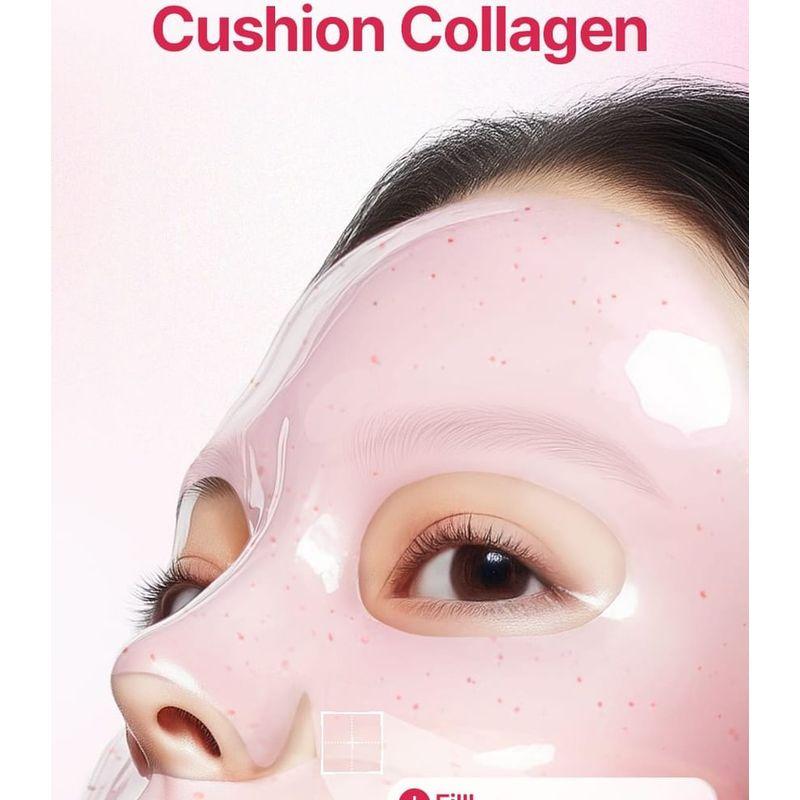 Isntree - Plum Peptide Plumping Gel Mask Set