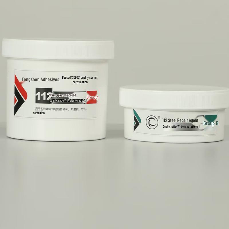Fengshen Two-Component Steel Repair Putty