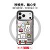 Подходит для Apple 17pro чехол для мобильного телефона с зеркалом 16 сменная задняя панель 15promax магнитный чехол для мобильного телефона заправляющийся щенок