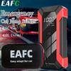 Портативное пусковое устройство для автомобиля, аварийный Power Bank, 12 В, портативный бустер для автомобилей с двигателем 6,0 л (бензин) и 4 л (дизель), пусковая коробка с аварийным светодиодным фонарем