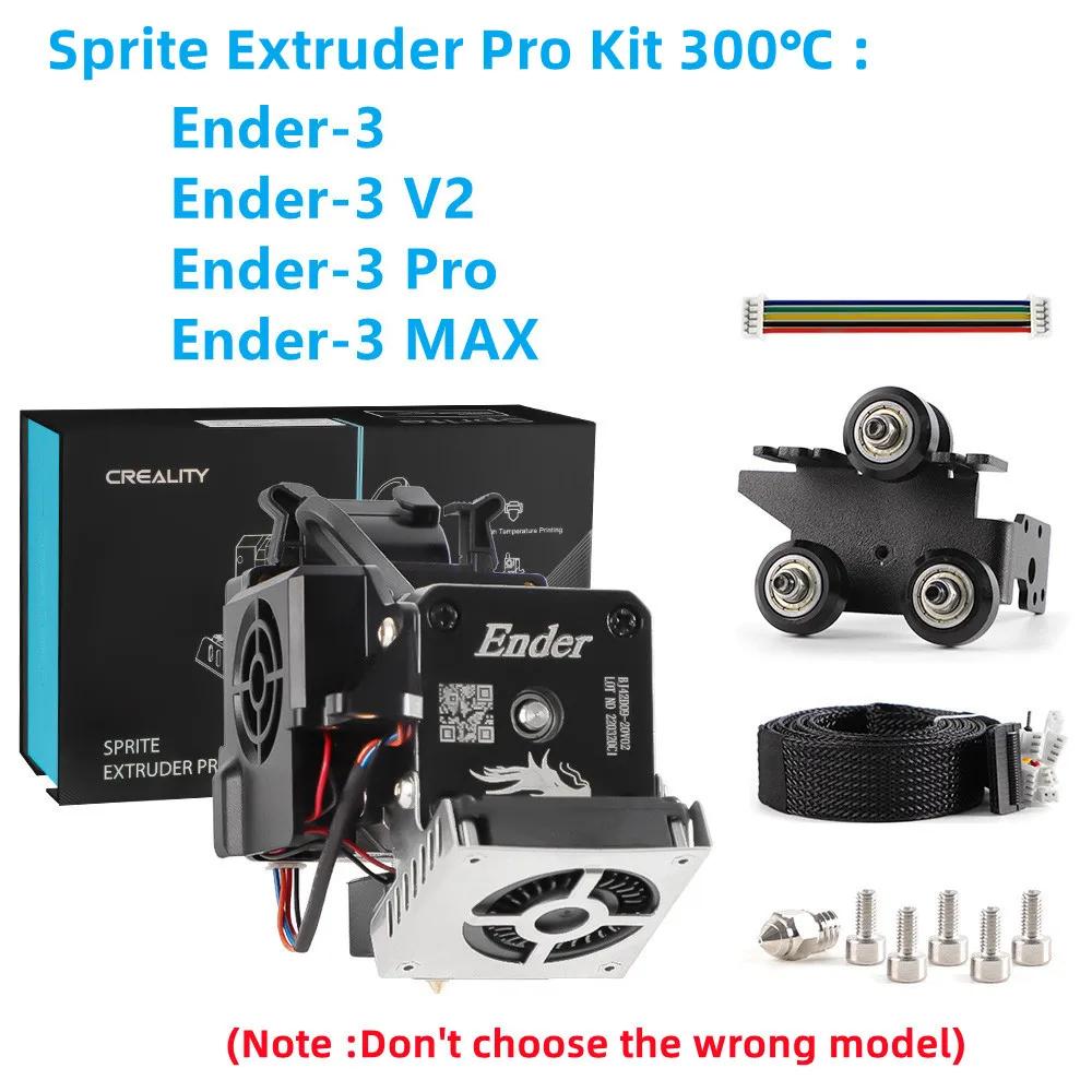 CREALITY Sprite Extruder Pro Kit 300℃ High Temperature Printing 3:5:1 Gear Ratio Direct Drive Extrude for Ender-3 Series Printer