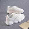2025 Women's Trendy Lightweight Soft Sole Sports Shoes for Campus Life