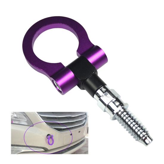 Necessary Car Tow Hook Fine Workmanship Compact Decoration