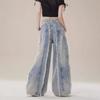 2024 Summer Retro High-Waist Loose Wide-Leg Fringe Jeans for Women