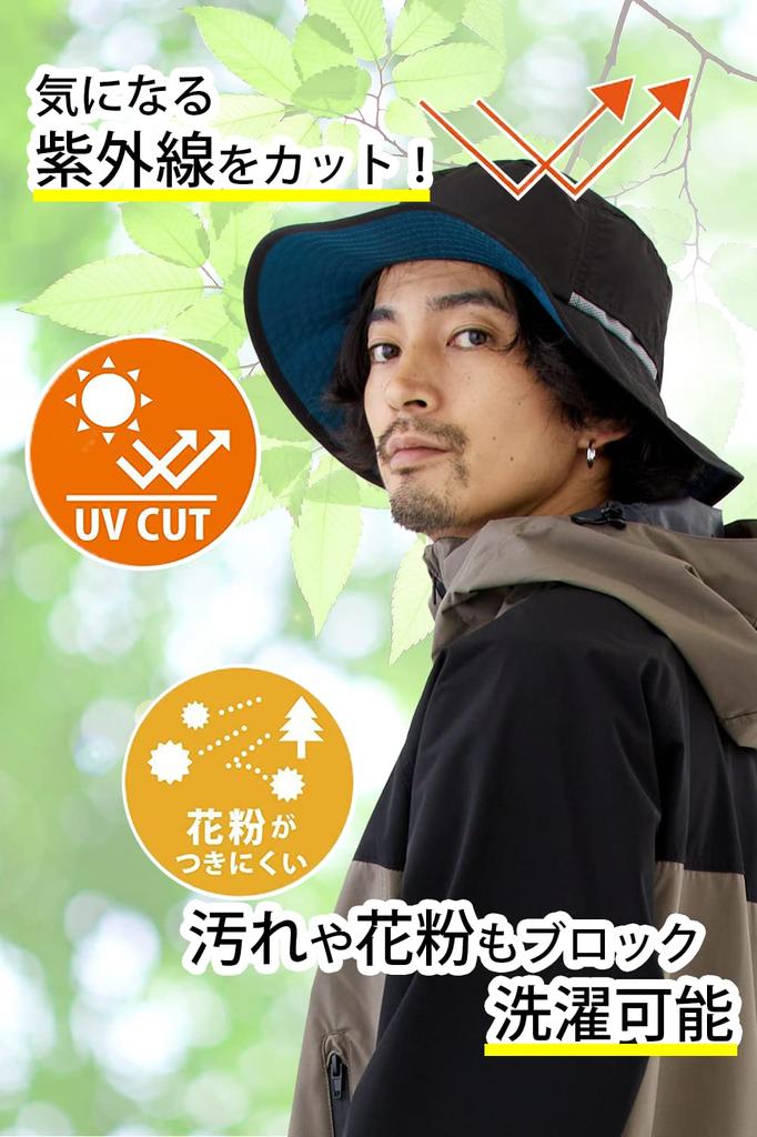 Outdoor Water Adventure UV With Beige [valeria] Men's Hat, Hat, Repellent, Hat, Plain, Camping, Outdoor, Breathable, Foldable, Fashion, Protection,