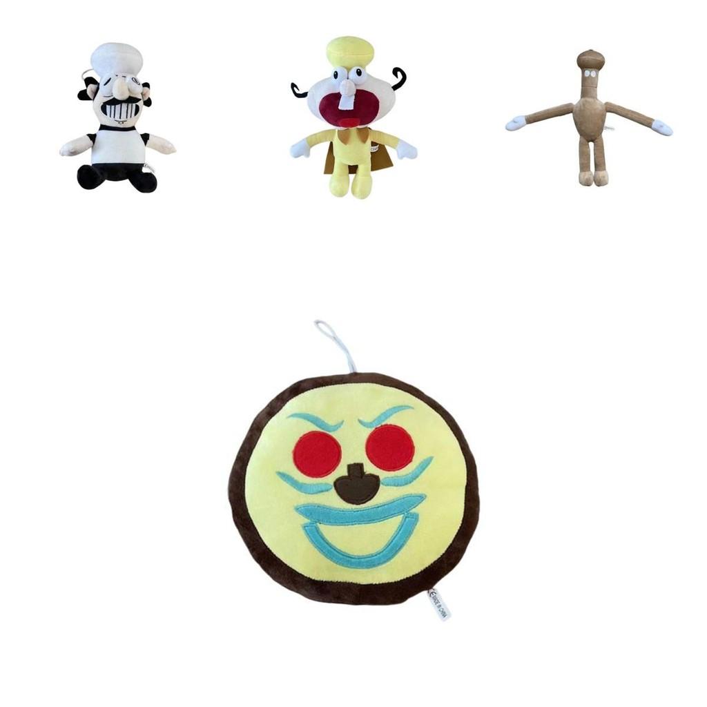 Pizza Tower Plush Chef Toys Perfect For Game Lovers And Kids!