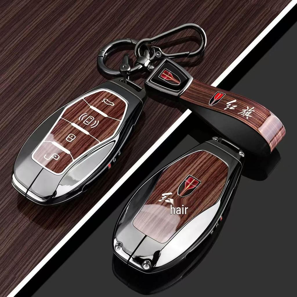 Совместимая крышка для ключа Hongqi для моделей HS5, H6, EH7, H9, HS3, New H5, HS7, EHS9, HQ9