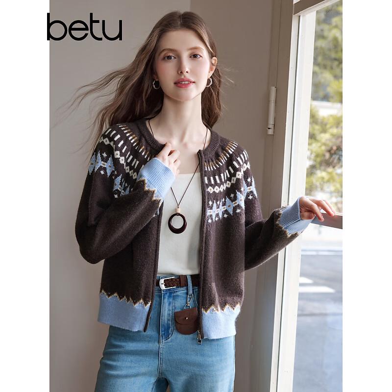 Женский кардиган с жаккардовым узором в стиле ретро Fair Isle