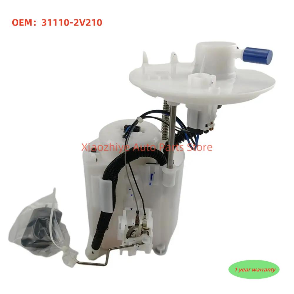 1pc New 31110-2V210 Fuel Pump Assembly For Hyundai i30 Elantra Kia Cerato 311102V210 31110-A7250 08300-3080 08300-1951