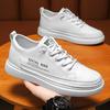 Летняя мужская обувь новая дышащая тонкая маленькая белая обувь мужская трендовая универсальная кожаная обувь повседневная обувь для скейтборда рабочая обувь модная обувь