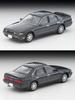 Tomica Limited Vintage Neo Nissan Cefiro Cruising Gray M 90 Year Готовый продукт LV-N319b