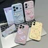 Цветочный чехол-книжка с бабочкой и сердцем для iPhone 17 Pro Max/16/15 Pro