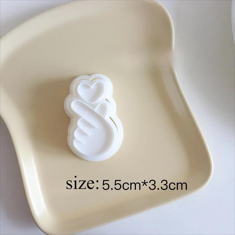 Hand Heart Gesture Shape Cookie Cutters Valentine's Day Love Heart Biscuit Moulds Fondant Cake Stamps Embossers Baking Tools 1