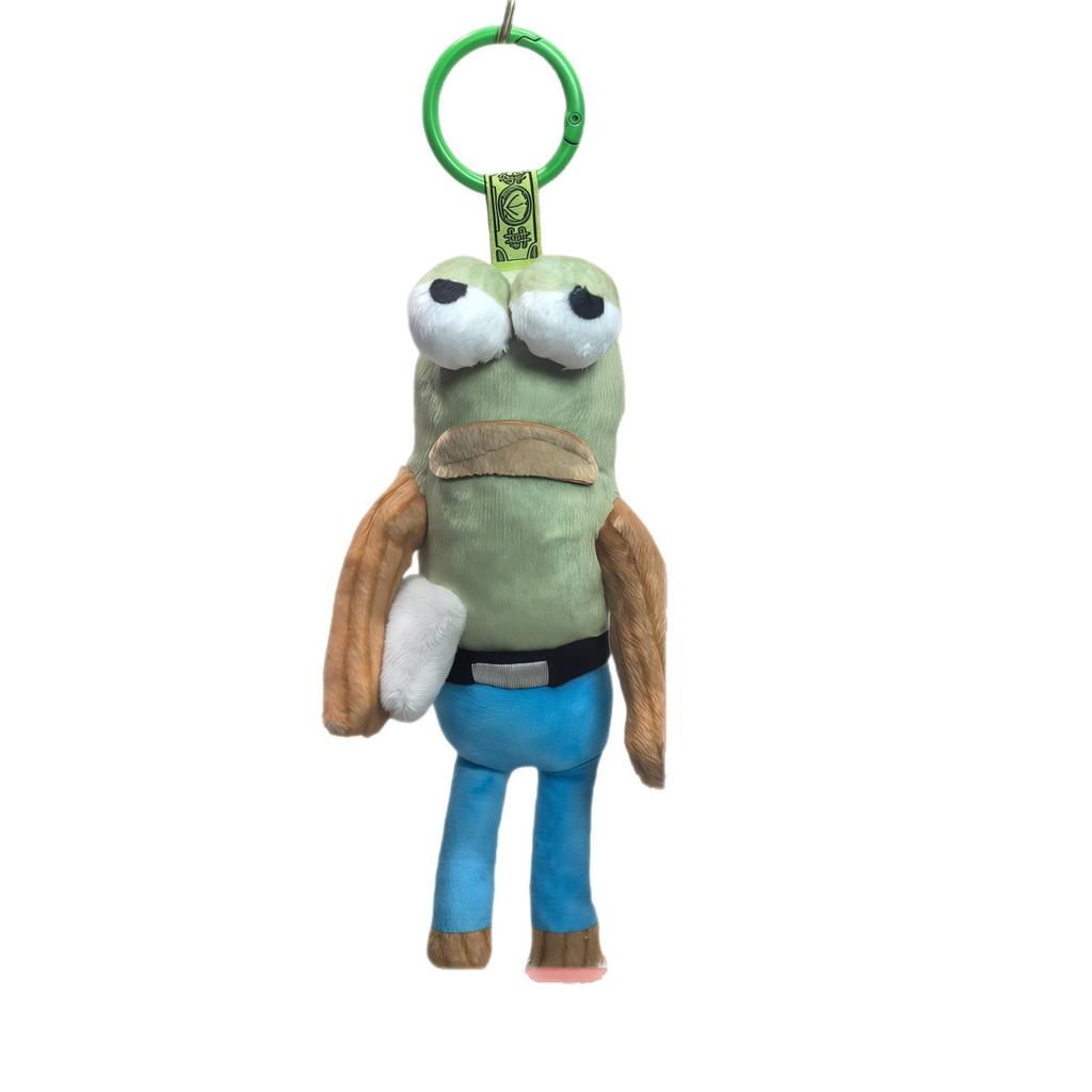 Ugly Cute Dumb Fish Plush Toy Creative Blind Box Backpack Pendant Lovely Sea Creature Ornament