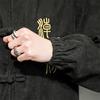 Китайский костюм Тан с вышивкой, летняя мужская этническая одежда в китайском стиле в стиле ретро