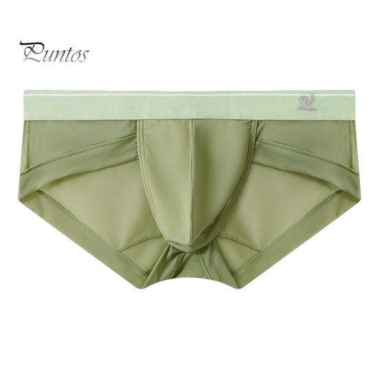 Модные выпуклые мужские летние трусы с ощущением льда без ограничений, мужские летние трусы, мужская одежда