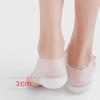 Heel heightening insole Heel spur insole Silicone heel socks Invisible plantar fasciitis cracked heel