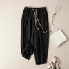Summer Retro Loose Harem Pants Elastic Drawstring Waist Casual Pants Basic Versatility Wide Leg Ankle Length Pant