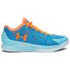 Under Armour Ua Curry 1 Low Elite 24 1276195-428