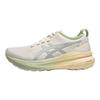Asics Кроссовки женские Gel Kayano 31 Lite Show Cream Silver Green 1012B877-100