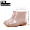 Women's Khaki Low-Cut Non-Slip Waterproof Rain Boots for Spring and Autumn
