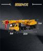 Topsky Car Model Crane Truck Heavy Construction Equipment Construction Vehicle 155 Scale Alloy Orange Model Car Construction Vehicle Children Toys
