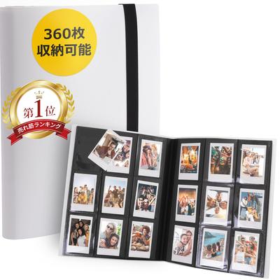 [Kawa ICHI] Альбом для фотографий Instax Mini, Фотоальбом Instax, Файл для фотографий Instax большой емкости (Белый/360 листов)