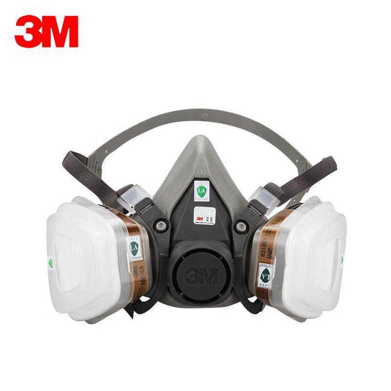 3M 6200 Многоразовый респираторный маска-комплект
