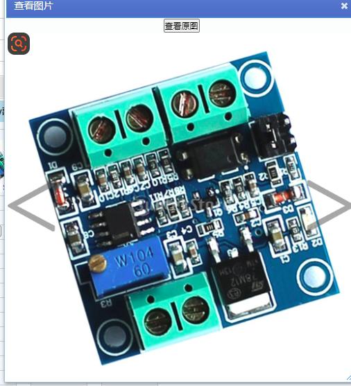 XD-39 PWM To Voltage Volt Converter Module 0%-100% 0-10V