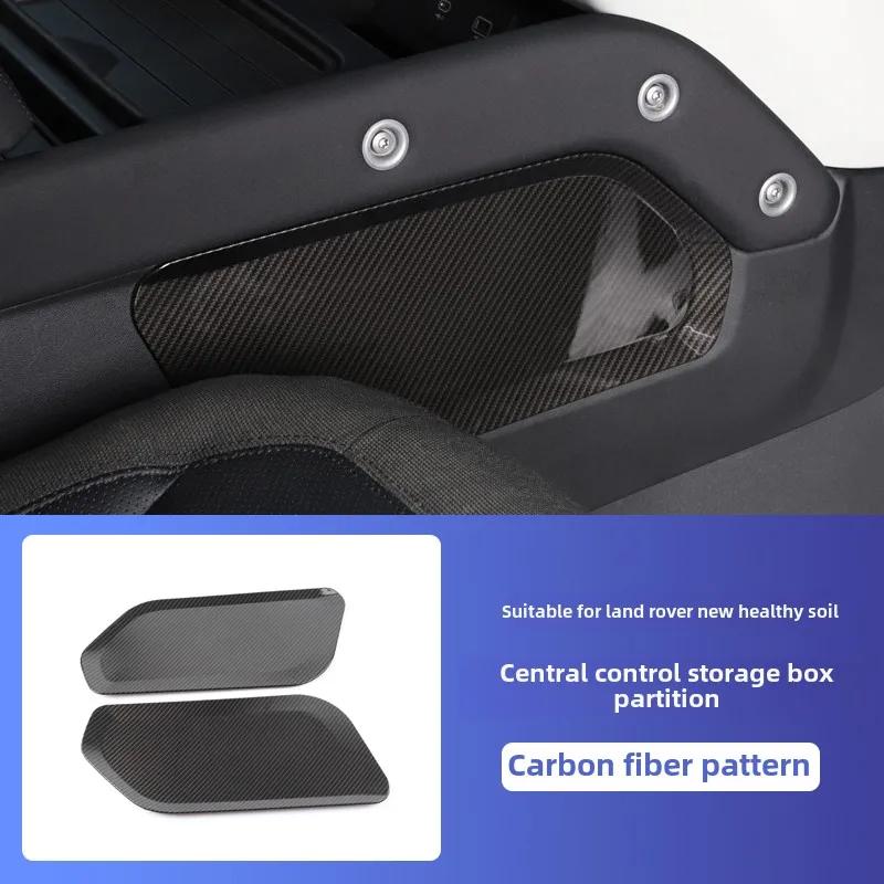 For Land Rover New Defender 2020-2025 Defender 90 110 Car Interior Modification Carbon Fiber Car Decoration Accessories