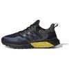 New Ultraboost All Terrain 'Black Royal Yellow' JQ4772