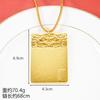 Gold-plated Kirin pendant, durable and non-fading, made of copper alloy, auspicious animal necklace for men and women, couple's style, imitation