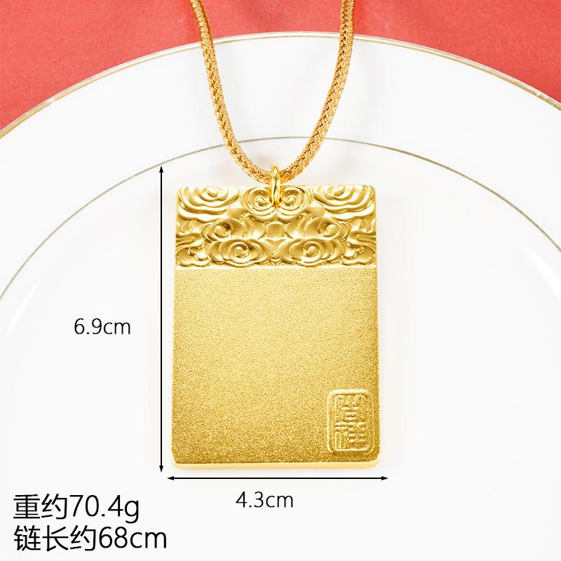 Gold-plated Kirin pendant, durable and non-fading, made of copper alloy, auspicious animal necklace for men and women, couple's style, imitation