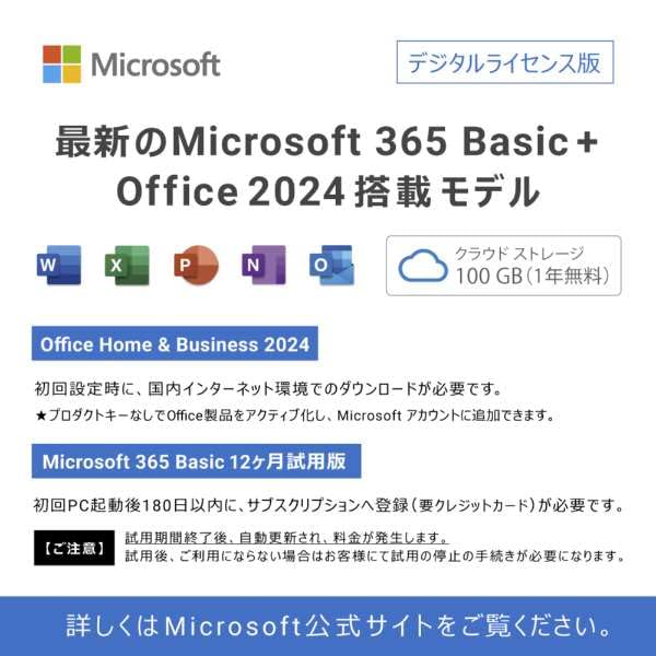 Dell Inspiron 15 3530 Core 16GB 1TB Microsoft Office Home Business Windows Carbon Spring 2025 Model 15.6-inch Laptop, i7-1355U, RAM, SSD, & 2024, 11,